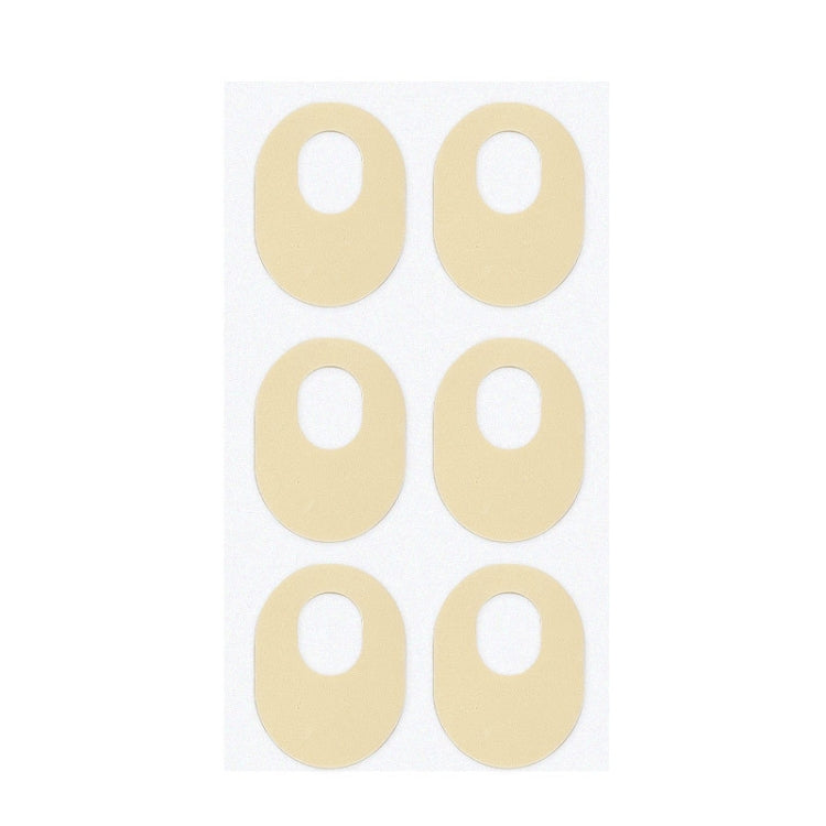Latex Anti-Wear Callus Protection Sticker(Skin Color Elliptical) - free shipping - PMC TechLife - Order now!
