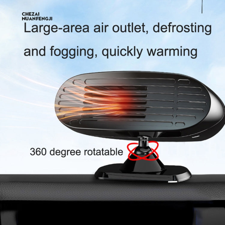 Mini Car Heater Defrosting Snow Defogger(24V) - free shipping - PMC TechLife - Order now!