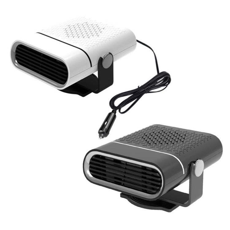 24V Winter Car Heater Demister(White) - Heating & Fans by PMC Jewellery | Online Shopping South Africa | PMC Jewellery | Buy Now Pay Later Mobicred