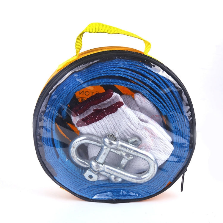 A1029 Off-Road Vehicle Tow Rope, Length: 3m - Towing Bars by PMC TechLife | Online Shopping South Africa | PMC TechLife | Buy Now Pay Later Mobicred
