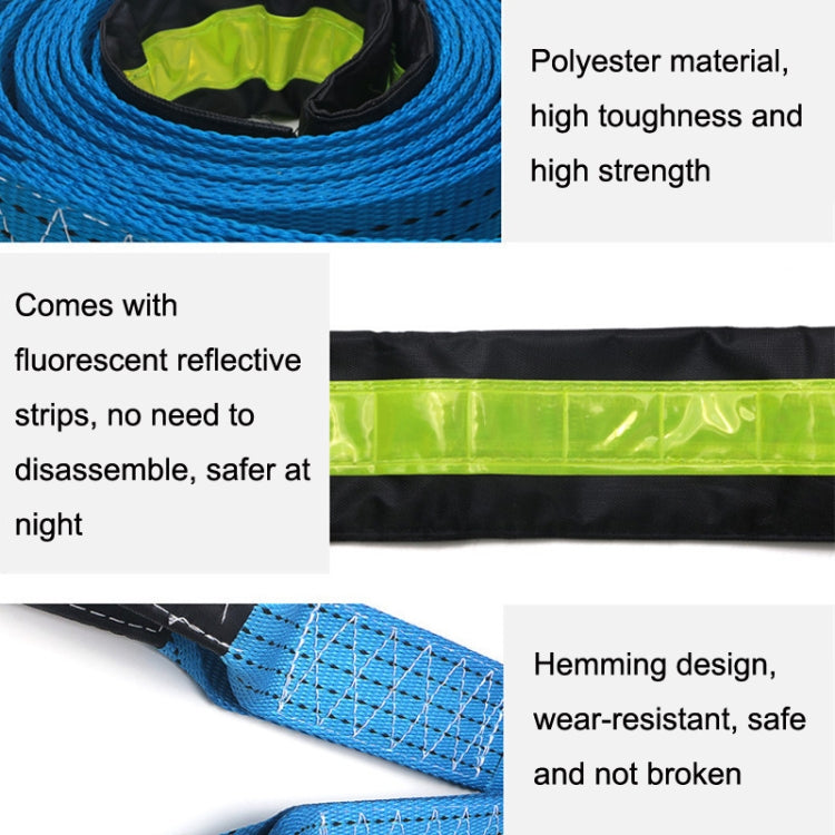 A1029 Off-Road Vehicle Tow Rope, Length: 5m - Towing Bars by PMC TechLife | Online Shopping South Africa | PMC TechLife | Buy Now Pay Later Mobicred