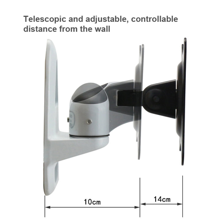 Gibbon Mounts FE110W Computer Monitor Wall Mount Universal Swivel Bracket(White) - free shipping - PMC Jewellery - Order now!