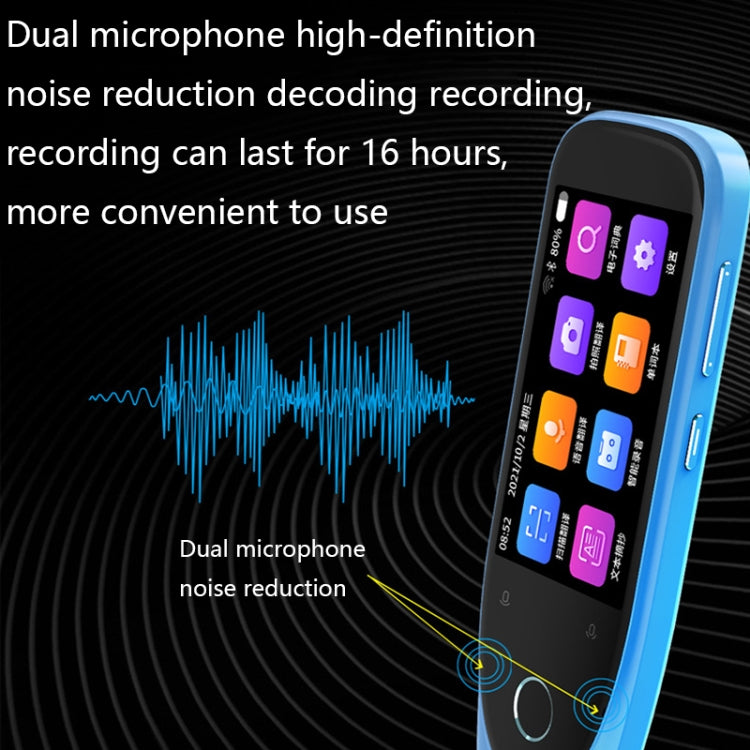 S50 Smart Text Scanning Translation Pen(Blue) -  by PMC TechLife | Online Shopping South Africa | PMC TechLife
