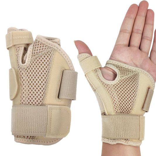 Basketball Sprain Breathable Palm Guard Finger Guard Protective Case(Skin Color) - Sports Safety by PMC Jewellery | Online Shopping South Africa | PMC Jewellery | Buy Now Pay Later Mobicred