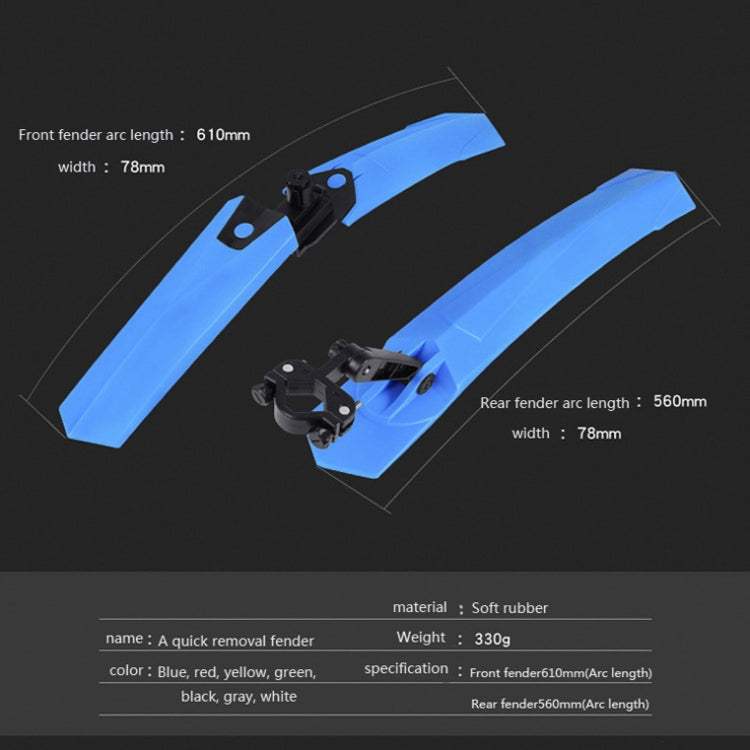 2632 Bicycle Quick Release Mudguards, Style: Ordinary (Black) - Mudguards by PMc TechLife | Online Shopping South Africa | PMc TechLife | Buy Now Pay Later Mobicred
