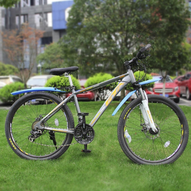 2632 Bicycle Quick Release Mudguards, Style: Widened (Red) - Mudguards by PMc TechLife | Online Shopping South Africa | PMc TechLife | Buy Now Pay Later Mobicred