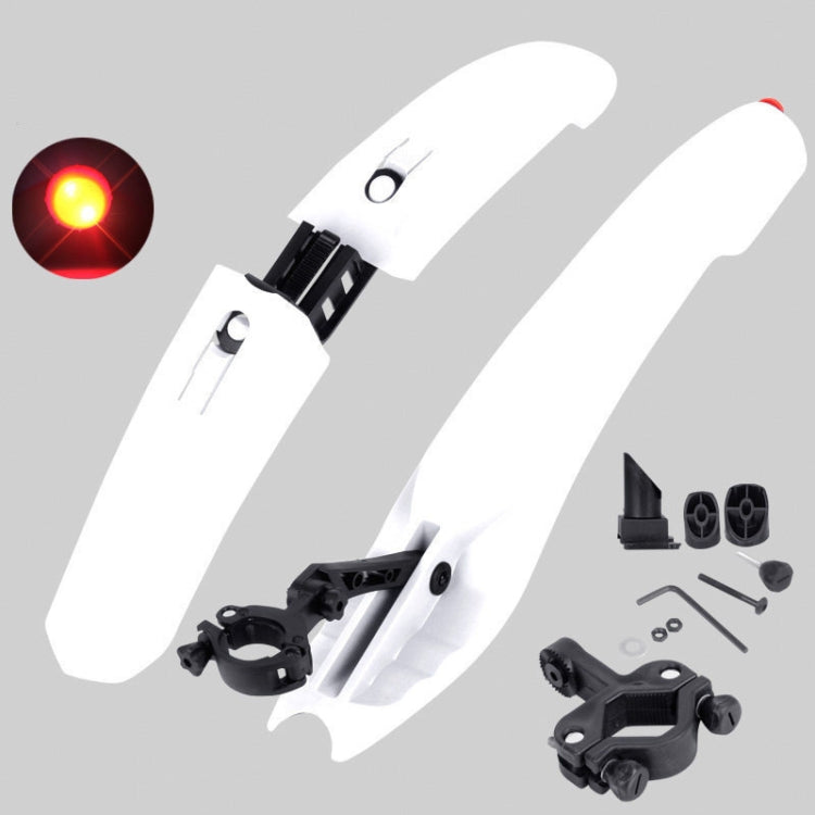 2632 Bicycle Quick Release Mudguards, Style: Widened (White) - Mudguards by PMc TechLife | Online Shopping South Africa | PMc TechLife | Buy Now Pay Later Mobicred