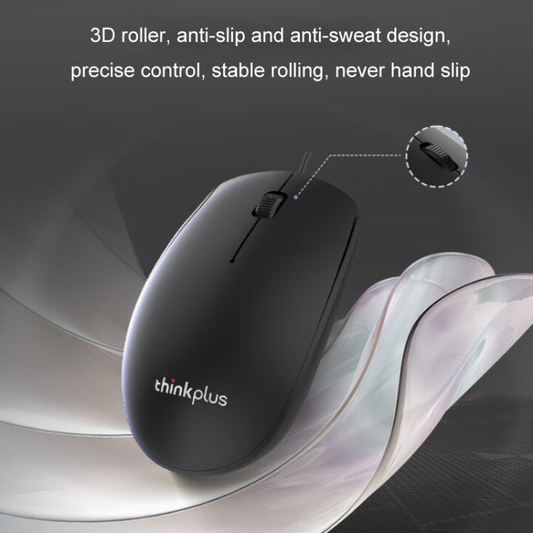 Lenovo Thinkplus USB Wired Office Keyboard And Mouse Set(KM130 Pro) - free shipping - PMC Jewellery - Order now!