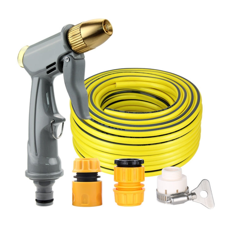 High Pressure Household Car Washer Telescopic Cleaning Spray, Style: H1 Short+3 Connectors+30m Tube - Car Washer & Accessories by PMC Jewellery | Online Shopping South Africa | PMC Jewellery | Buy Now Pay Later Mobicred
