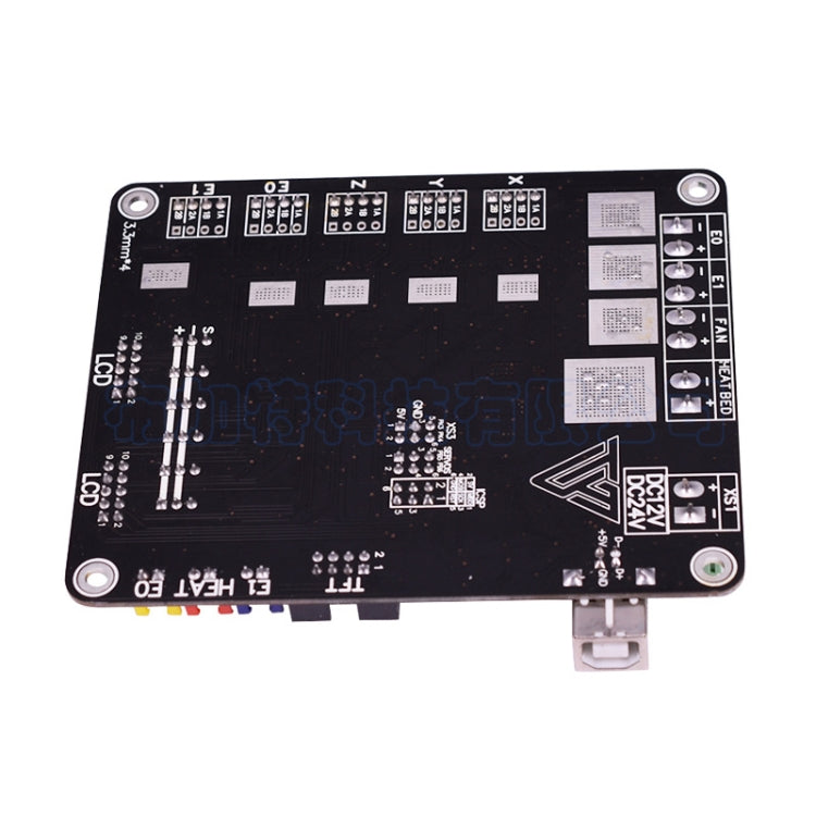 3D Printer Integrated Main Control Board - Parts by PMC TechLife | Online Shopping South Africa | PMC TechLife | Buy Now Pay Later Mobicred
