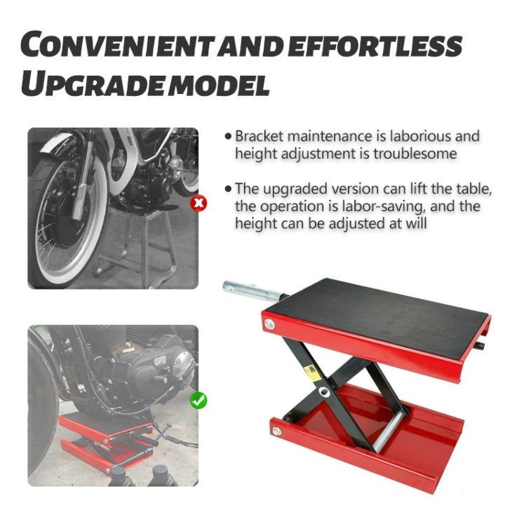 500KG 1100LBS Center Scissor Lift Suitable For Motor Bicycle ATV Work Stand - Motorcycle Maintenance Tools by PMC TechLife | Online Shopping South Africa | PMC TechLife | Buy Now Pay Later Mobicred