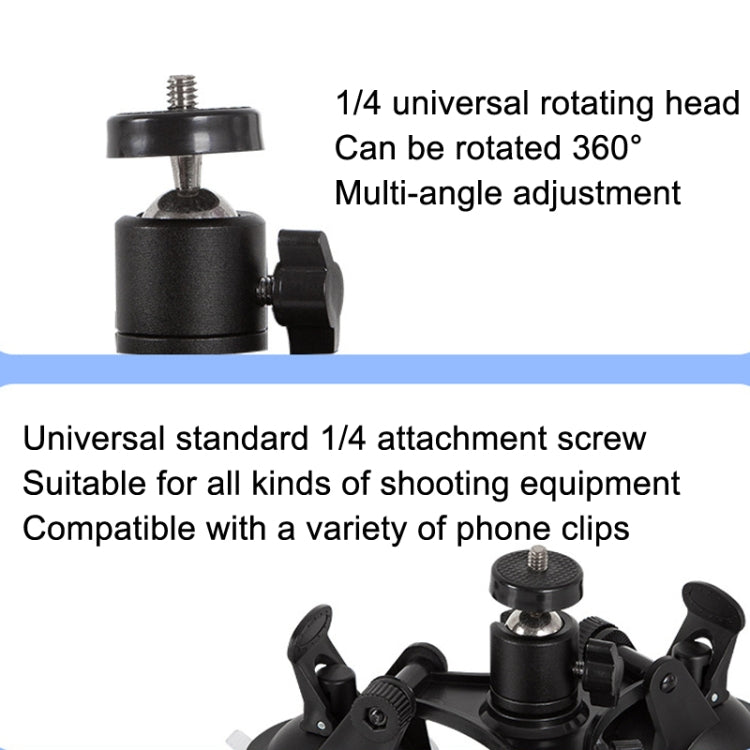 Car General Purpose Vehicle Bracket Suction Cup Fixed Glass Video Shooting Base, Shape: Suction Cup+PTZ+Phone Clip - Holder by PMC TechLife | Online Shopping South Africa | PMC TechLife | Buy Now Pay Later Mobicred