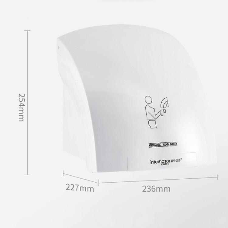 Interhasa 220V Automatic Electric Hand Dryer Mini  Induction Hand Drying Machine,Style: Hot and Cold,CN Plug - free shipping - PMC TechLife - Order now!