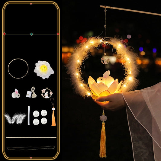 Moon Festival Hand Lantern Children Handmade DIY Materials, Color: Milky White Summer Lotus - Holiday Lights by PMC Jewellery | Online Shopping South Africa | PMC Jewellery | Buy Now Pay Later Mobicred