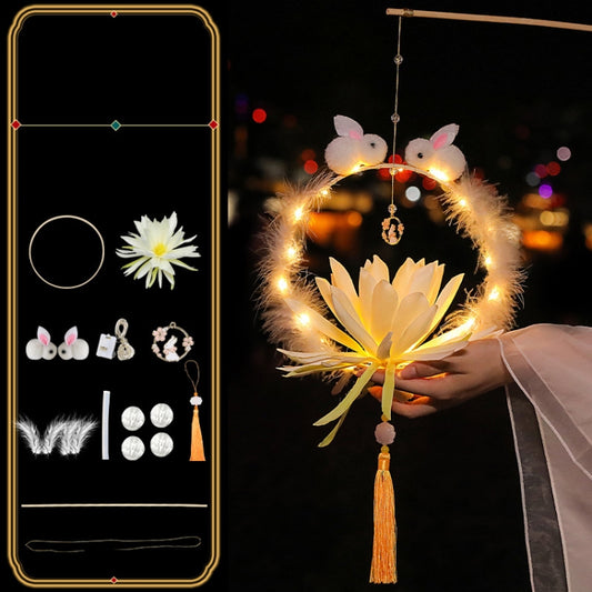 Moon Festival Hand Lantern Children Handmade DIY Materials, Color: Champagne Epiphany - Holiday Lights by PMC Jewellery | Online Shopping South Africa | PMC Jewellery | Buy Now Pay Later Mobicred