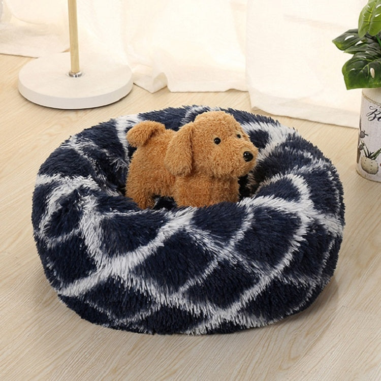 Long-haired Round Pet Kennel Warm Pet Bed, Specification: 60cm(Dark Gray) - Pet Houses & Accessories by PMC TechLife | Online Shopping South Africa | PMC TechLife | Buy Now Pay Later Mobicred