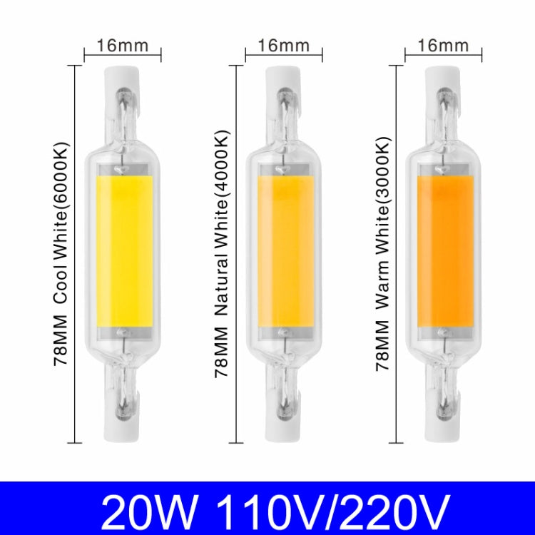78MM 10W R7S LED COB Dimmer Glass Lamp Double-end Horizontal Plug-in Light(110V Cold White Light) - LED Blubs & Tubes by PMc TechLife | Online Shopping South Africa | PMc TechLife | Buy Now Pay Later Mobicred