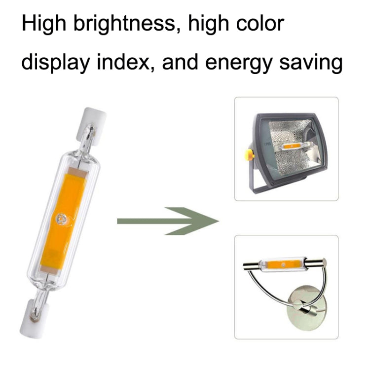 78MM 10W R7S LED COB Dimmer Glass Lamp Double-end Horizontal Plug-in Light(110V Natural White Light) - LED Blubs & Tubes by PMc TechLife | Online Shopping South Africa | PMc TechLife | Buy Now Pay Later Mobicred