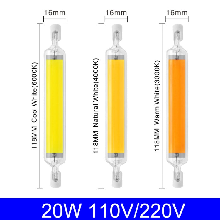 118mm 20W R7S LED COB Dimmer Glass Lamp Double-end Horizontal Plug-in Light(110V Warm White Light) - LED Blubs & Tubes by PMc TechLife | Online Shopping South Africa | PMc TechLife | Buy Now Pay Later Mobicred