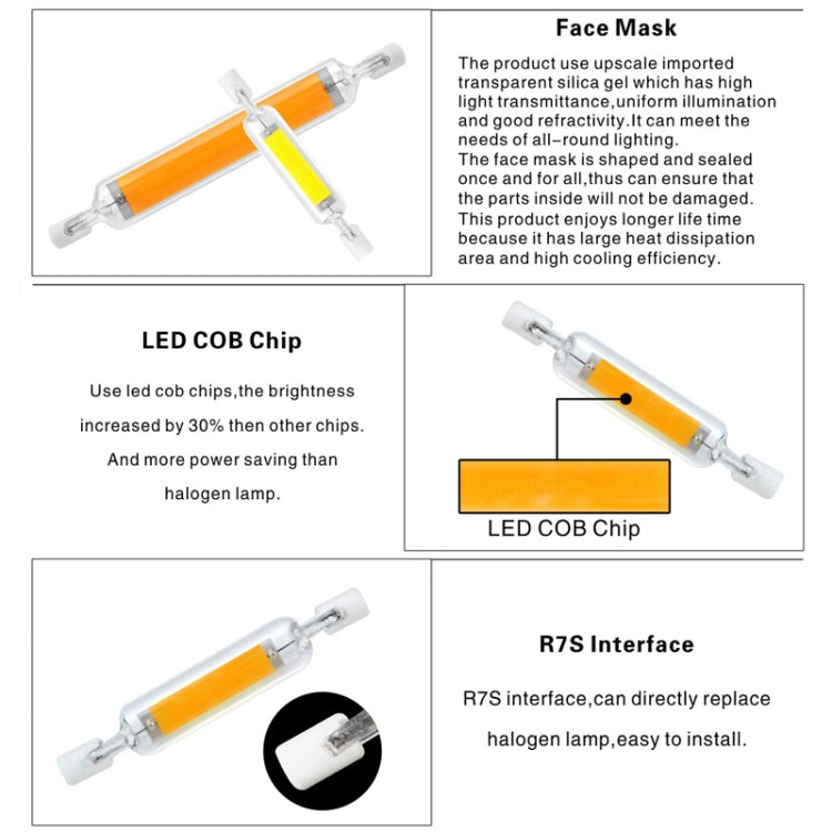 118mm 20W R7S LED COB Dimmer Glass Lamp Double-end Horizontal Plug-in Light(220V Warm White Light) - COB LED Light by PMC TechLife | Online Shopping South Africa | PMC TechLife