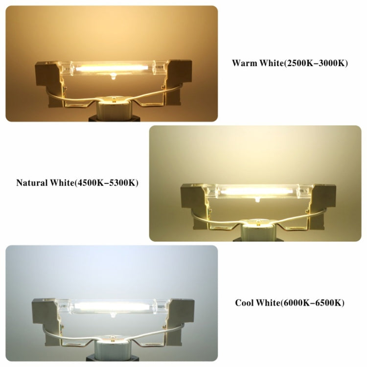 118mm 20W R7S LED COB Dimmer Glass Lamp Double-end Horizontal Plug-in Light(220V Warm White Light) - COB LED Light by PMC TechLife | Online Shopping South Africa | PMC TechLife