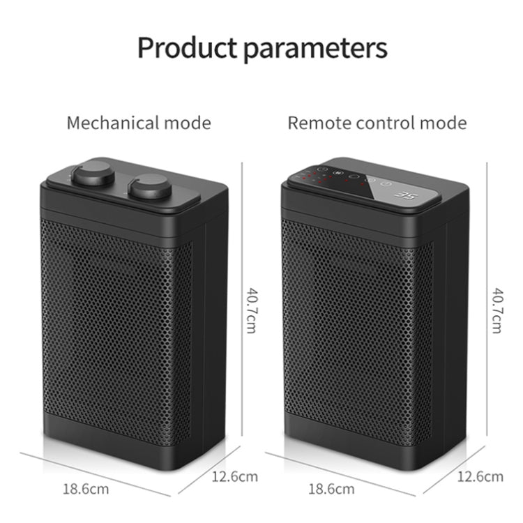 Office Household Mute Desktop Shaking Head Electric Heaters, Spec: Screen (UK Plug) - Electric Heaters by PMC TechLife | Online Shopping South Africa | PMC TechLife | Buy Now Pay Later Mobicred