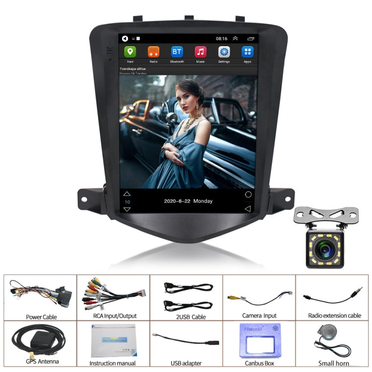 For Chevrolet Cruze 9.7 inch Navigation Integrated Machine, Style: Standard+12 Light Camera(2+32G) - Car MP3 & MP4 & MP5 by PMC Jewellery | Online Shopping South Africa | PMC Jewellery | Buy Now Pay Later Mobicred