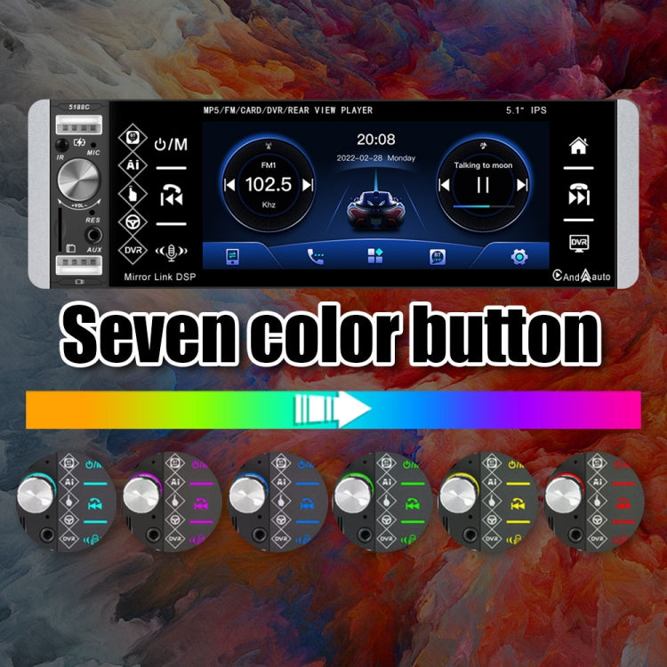 A2905 5.1 inch IPS Capacitive Screen Single Butt Carplay Player, Style: Standard+8 Light Camera - Car MP3 & MP4 & MP5 by PMC TechLife | Online Shopping South Africa | PMC TechLife | Buy Now Pay Later Mobicred