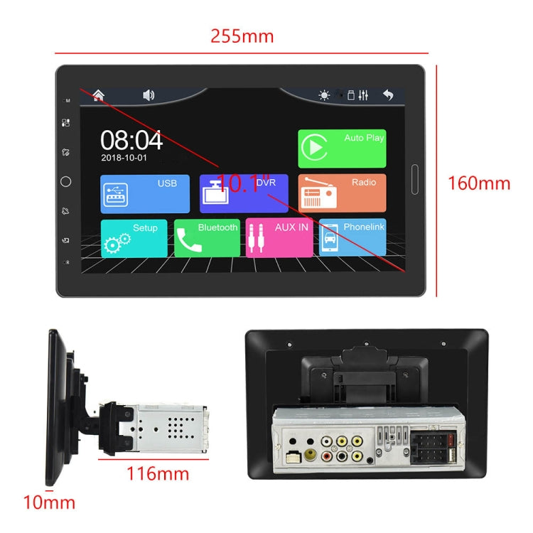 1310C 10.1 inch Car Full Screen Touch HD MP5 Wired Carplay Player, Style: Standard+AHD Camera - Car MP3 & MP4 & MP5 by PMC TechLife | Online Shopping South Africa | PMC TechLife | Buy Now Pay Later Mobicred