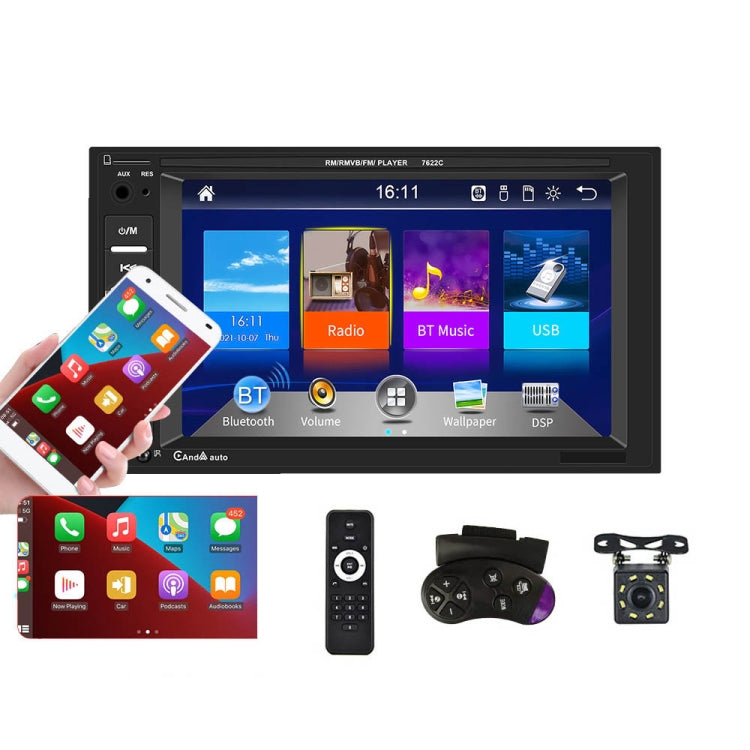 7622C 6.2 inch Dual Spindle HD Car Universal MP5 Carplay Player, Style: Standard+8 Light Camera - Car MP3 & MP4 & MP5 by PMC TechLife | Online Shopping South Africa | PMC TechLife | Buy Now Pay Later Mobicred