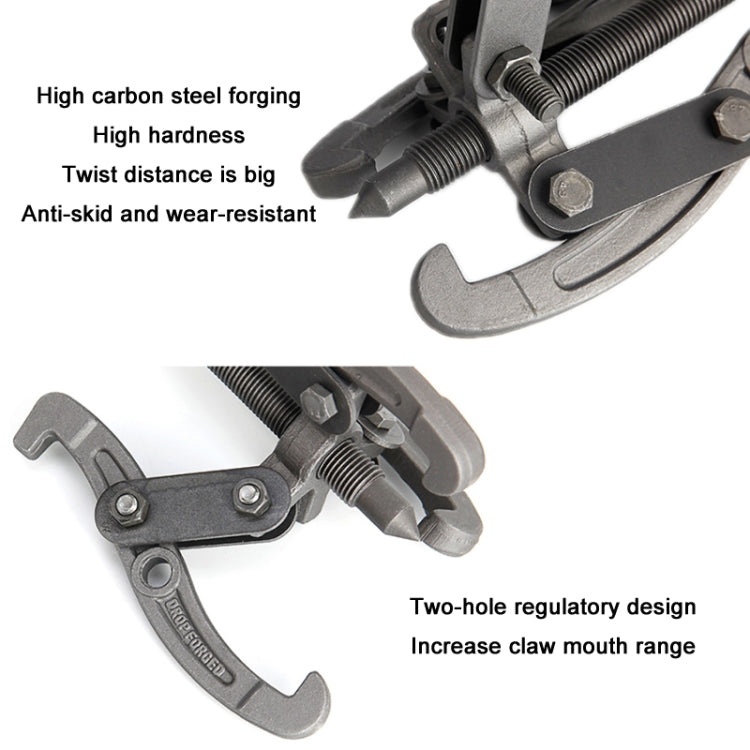 Bearing Removal Service Tool Multifunction Paddle Wheel, Size: 8 inch 200mm - Hand Tool Sets by PMC TechLife | Online Shopping South Africa | PMC TechLife | Buy Now Pay Later Mobicred
