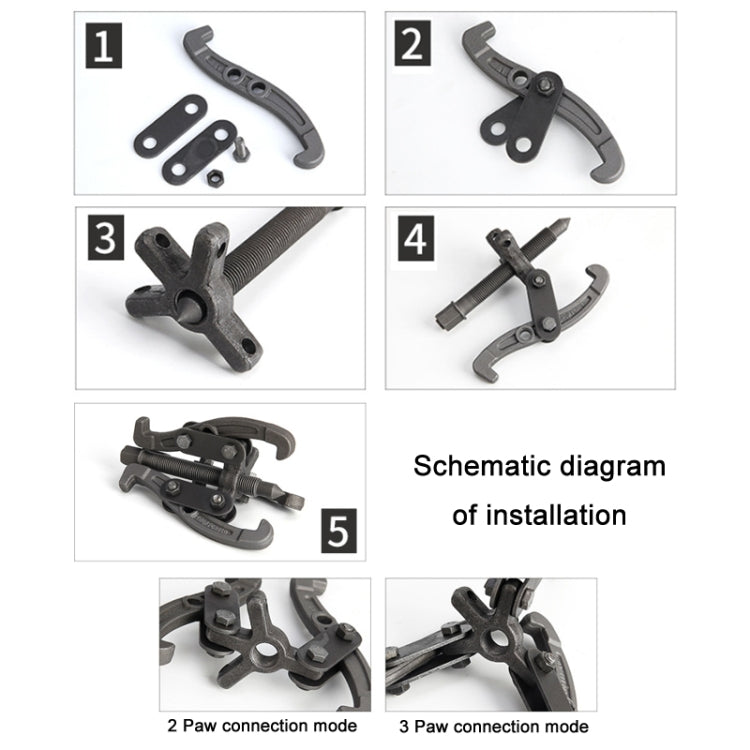 Bearing Removal Service Tool Multifunction Paddle Wheel, Size: 8 inch 200mm - Hand Tool Sets by PMC TechLife | Online Shopping South Africa | PMC TechLife | Buy Now Pay Later Mobicred