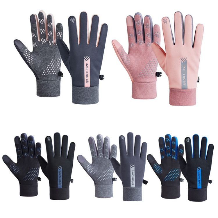 1 Pair Velvet and Thick Cycling Windproof and Cold Warm Gloves, Style: Male Version (Black) - Safety Gloves by PMC TechLife | Online Shopping South Africa | PMC TechLife | Buy Now Pay Later Mobicred