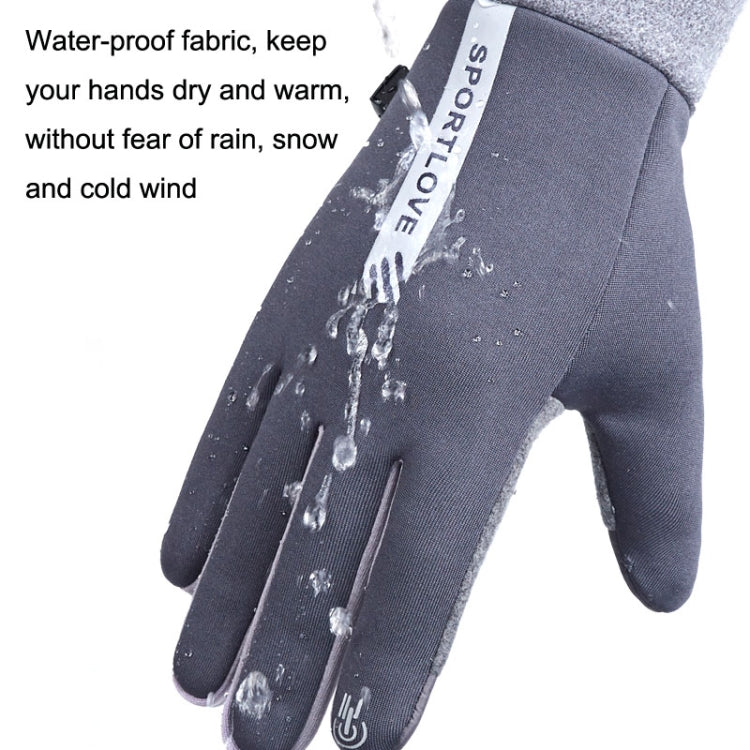 1 Pair Velvet and Thick Cycling Windproof and Cold Warm Gloves, Style: Male Version (Black) - Safety Gloves by PMC TechLife | Online Shopping South Africa | PMC TechLife | Buy Now Pay Later Mobicred