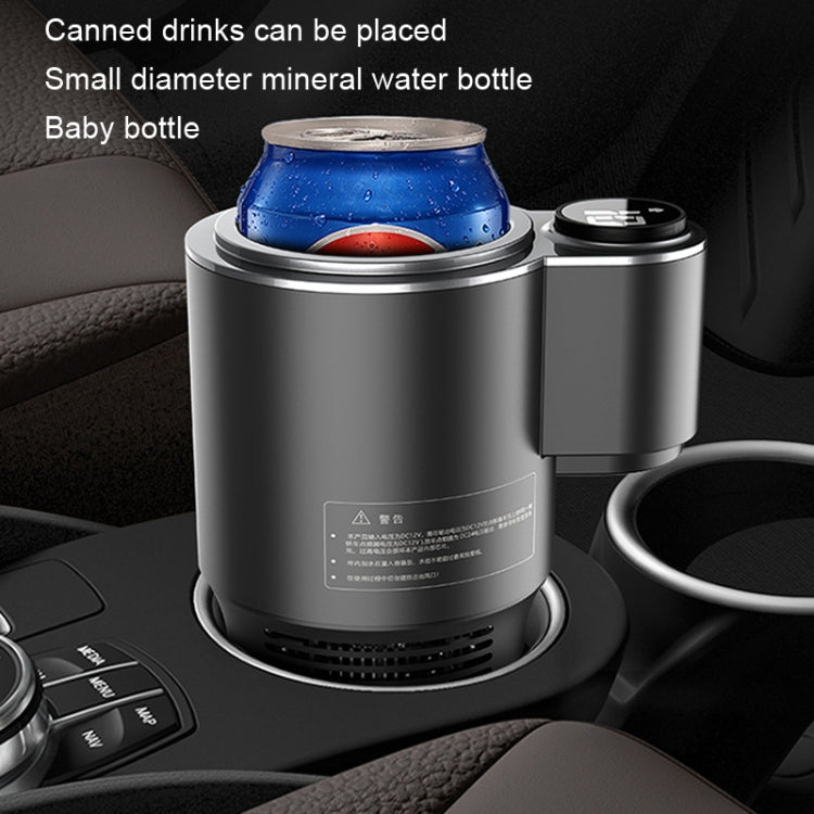 Car Digital Display Fast Cooling and Heating Cup, Style: Generation 3 Gray - Heating Cups by PMC TechLife | Online Shopping South Africa | PMC TechLife | Buy Now Pay Later Mobicred
