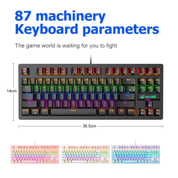 ZIYOULANG K2 87 Keys Office Laptop Punk Glowing Mechanical Wired Keyboard, Cable Length: 1.5m, Color: White - Wired Keyboard by ZIYOULANG | Online Shopping South Africa | PMC Jewellery | Buy Now Pay Later Mobicred