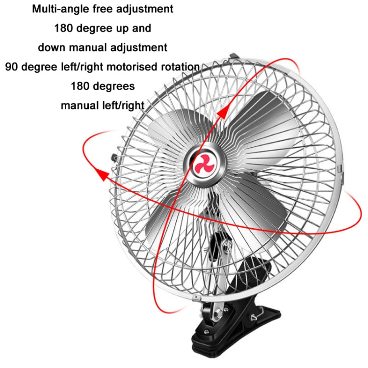 Car Powerful Fixing Clip Cooling High Wind Power Electric Fan, Specification: 8 inch Black 24V - Heating & Fans by PMC TechLife | Online Shopping South Africa | PMC TechLife | Buy Now Pay Later Mobicred