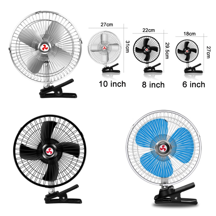 Car Powerful Fixing Clip Cooling High Wind Power Electric Fan, Specification: 10 inch Black 24V - Heating & Fans by PMC TechLife | Online Shopping South Africa | PMC TechLife | Buy Now Pay Later Mobicred
