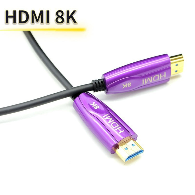 HDMI 2.1 8K 60HZ HD Active Optical Cable Computer Screen Conversion Line, Cable Length: 1.8m - Cable by PMC Jewellery | Online Shopping South Africa | PMC Jewellery | Buy Now Pay Later Mobicred