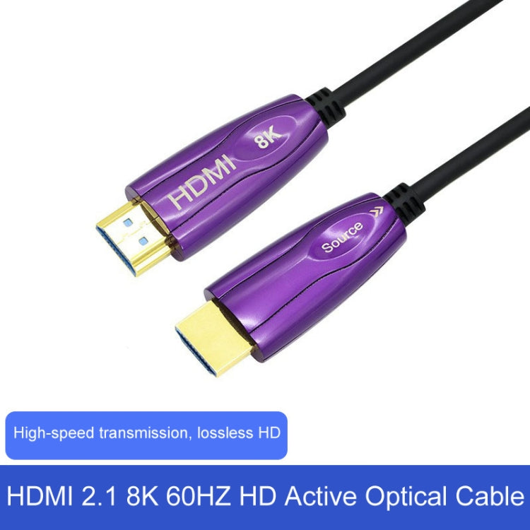 HDMI 2.1 8K 60HZ HD Active Optical Cable Computer Screen Conversion Line, Cable Length: 8m - free shipping - PMC Jewellery - Order now!