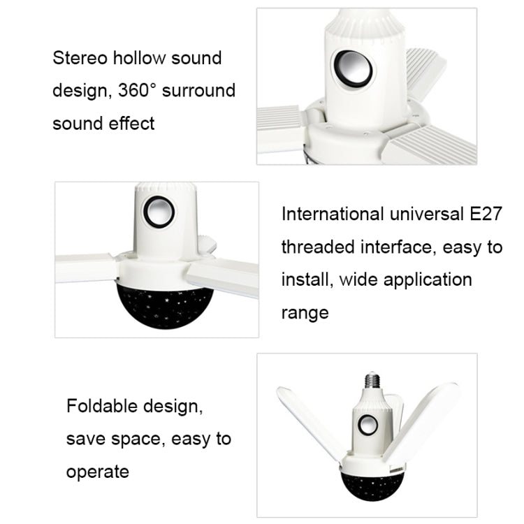 ZSCPH-001 40W Multifunctional Bluetooth RGB Colorful Three-Leaf Music Atmosphere Light, Size: L (Star) - Smart Light Bulbs by PMC TechLife | Online Shopping South Africa | PMC TechLife | Buy Now Pay Later Mobicred