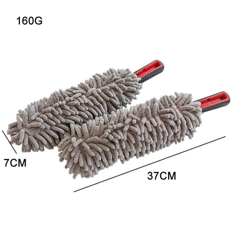 2pcs Car Cleaning Chenille Long Handle Round Car Wash Duster(39cm) - Car washing supplies by PMC TechLife | Online Shopping South Africa | PMC TechLife | Buy Now Pay Later Mobicred