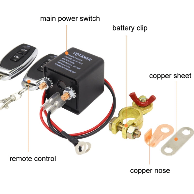 YQTANEN Car Battery Leakage Protection Remote Control Power Off Relay, Voltage: 12V 200A - Relays by PMC TechLife | Online Shopping South Africa | PMC TechLife