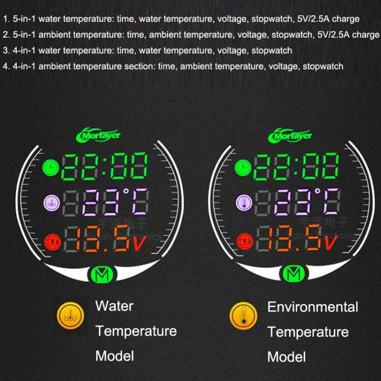 Morfayer YL-M05 4 In 1 Environmental Temperature Model 9-24V LED Night Vision Motorcycle Modification Instrument - Electrical Instruments by PMC TechLife | Online Shopping South Africa | PMC TechLife | Buy Now Pay Later Mobicred