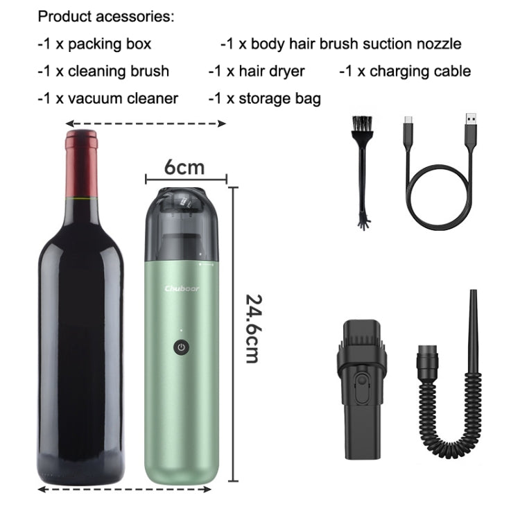 Pinjia P07 Wireless Mini Fashion Vehicle Vacuum Cleaner(Green Grapefruit Green) - free shipping - PMC TechLife - Order now!