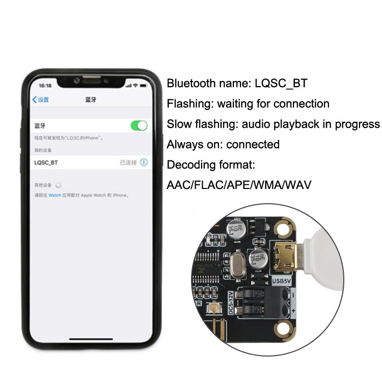AS1711BTSE Bluetooth Decoding Board DIY Speaker MP3 Stereo Audio Receiver Module For AUX Input - Breadboard / Amplifier Board by PMC Jewellery | Online Shopping South Africa | PMC Jewellery