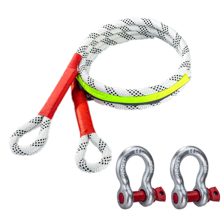 Car Outdoor Off-road Emergency Rescue Thickened Nylon Tow Rope, Specification: 3 Tons 4m - Towing Bars by PMC TechLife | Online Shopping South Africa | PMC TechLife | Buy Now Pay Later Mobicred