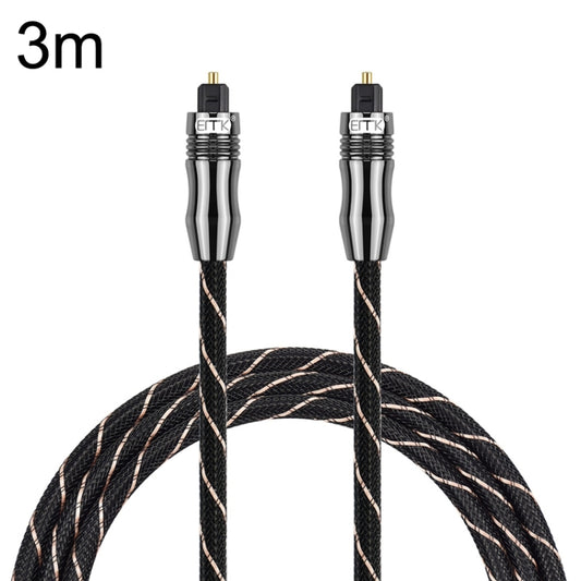 EMK QH/A6.0 Digital Optical Fiber Audio Cable Amplifier Audio Line, Length 3m(Black) - Audio Optical Cables by EMK | Online Shopping South Africa | PMC Jewellery | Buy Now Pay Later Mobicred