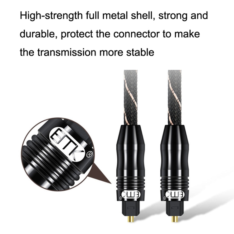 EMK QH/A6.0 Digital Optical Fiber Audio Cable Amplifier Audio Line, Length 3m(Black) - free shipping - PMC TechLife - Order now!