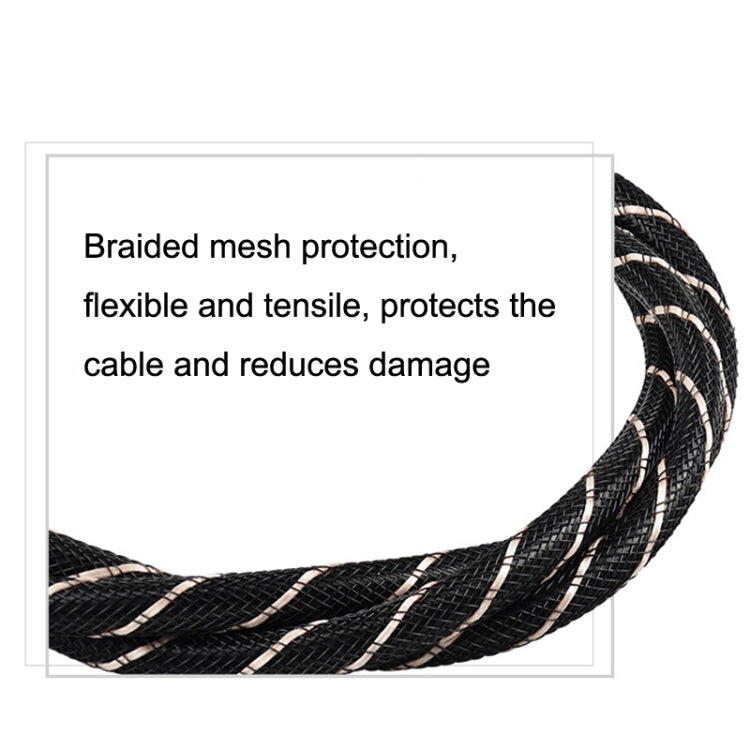 EMK HB/A6.0 SPDIF Interface Digital High-Definition Audio Optical Fiber Cable, Length: 15m(Black White Net) - Audio Optical Cables by EMK | Online Shopping South Africa | PMC Jewellery | Buy Now Pay Later Mobicred